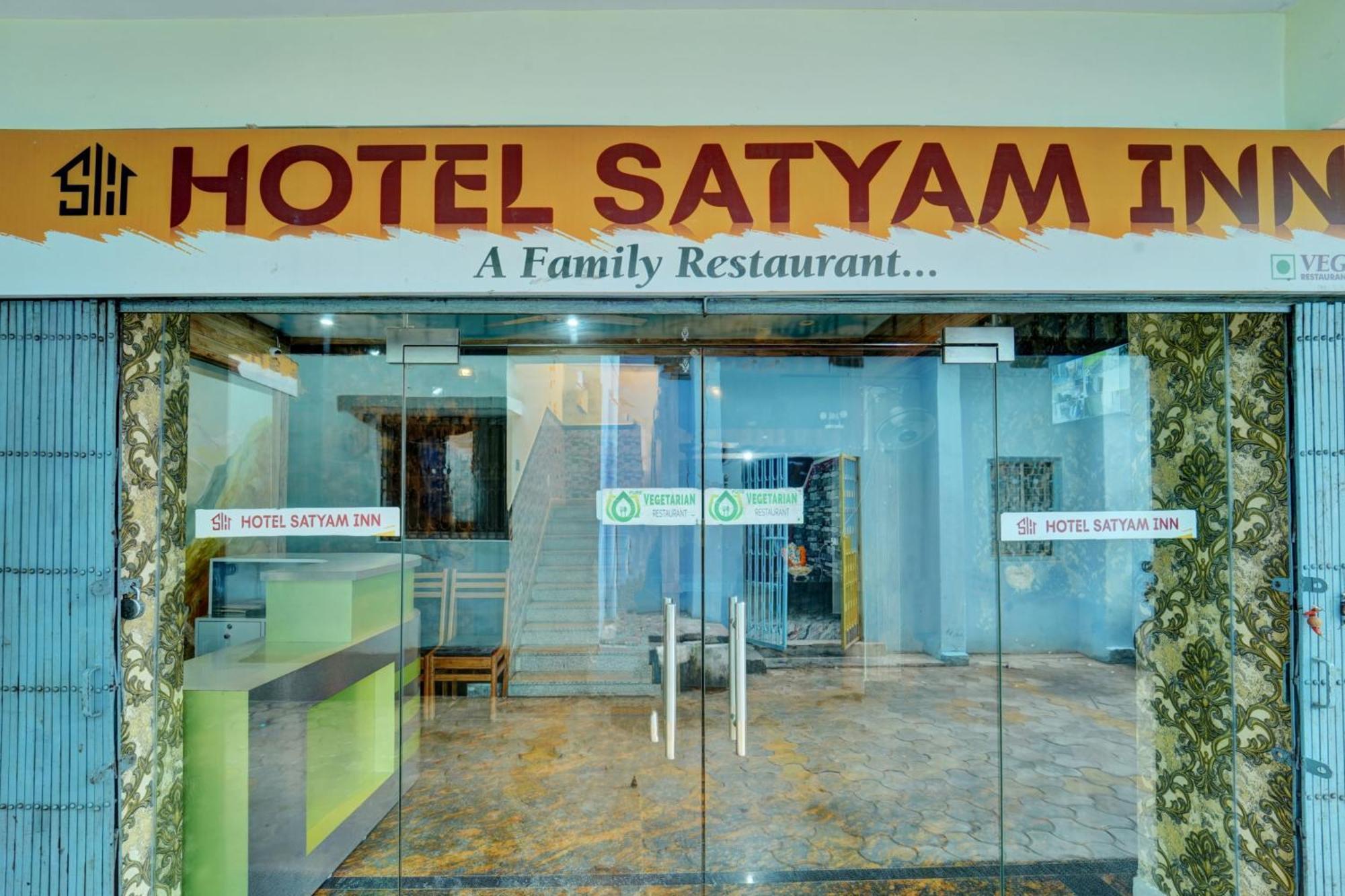 Oyo Flagship Hotel Satyam Inn Раджгир Экстерьер фото